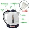 Meltec CK-754 Electric Water Boiler for Car Use, 33.8 oz (1 L), DC 24V, Auto Stop Function, Empty Off Function