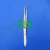 LOT 12 IRIS TISSUE FORCEPS CUR EYE SURGICAL INSTRUMENTS