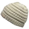 Kids Beanie (NO POM) - Beige