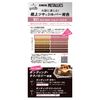 got2b Bonding Metallics Hair Color Silver Sakura