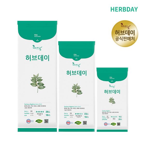 Herb Day Sanitary Napkin: 1 large pack + 1 medium size pack + 1 pack of panty liner (40p) Official store Latest manufacturing date Fast delivery