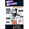 UTST Water Separator Compressor Moisture Removal Air Regulator Regulator Separator (Black R)