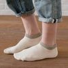 [Walking Bran Bag] KOME004 Anklet, Olive 23-25