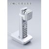 Auto On/Off Handset Loudspeaker AYD-105 3286-629