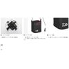 DAIWA Water Bucket S21(K) White