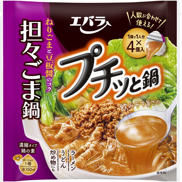 Ebara Petitto Pot with Sesame Pot, 1.4 oz (40 g) x 4