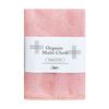 Nawrap Organic Multicross - All Natural - Crimson