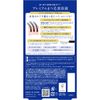 Heroine Makeup Eyelash Serum, Premium EX, 0.2 oz (5.5 g), 1 Night Adhesion & Intensive Care, Premium Eyelash Serum