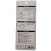 Wakai Triple Hooks for Drywall, Pack of 2, White