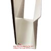 Anesty HO2240 Hack/Pitatto Magnet Hot Water Bath Chair Holder