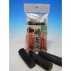 Kenzu Binchotan Slim 3-Pack