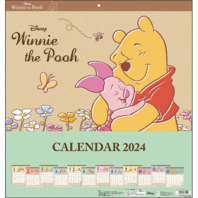 2024 Sunstar Stationery Winnie the Pooh Calendar, CL-69, 17.7 x 16.5 inches (45 x 42 cm), Wall Hanging