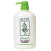 Natural Mind Body Shampoo