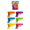 Henbrandt 20 X Water Gun