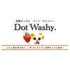 Pelican Soap, Dot Washy, Face Wash Soap, 2.5 oz (75 g) x 1