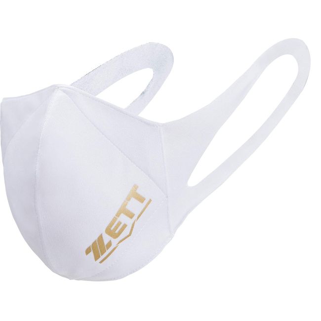 ZETT BGXMSKZ Sports Mask with ZETT Logo, UV Protection, Deodorizing, Moisture Wicking, Quick Drying Function, Washable, White (1100), Size S (Women and Kids)