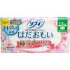 Sofy Hadamoi Ultra Slim for Many Days to Regular Days, 8.3 inches (21 cm), With Wings, 24 Sheets (Napkin)