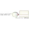 Tomoko Hayashi Mini Letter Set/Birds Thing