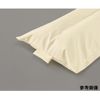 Cape Enimo R600-SBCS R600 Type Cleaning Waterproof Cover Set