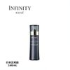 Infinity Advanced Moisture Concentrate Lotion, 5.3 fl oz (160 ml)
