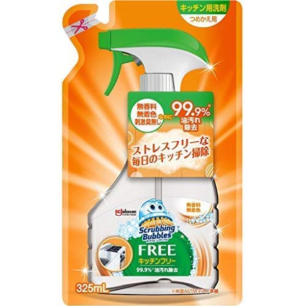 Set of 2 Scrubbing Bubble Kitchen Free Replacement