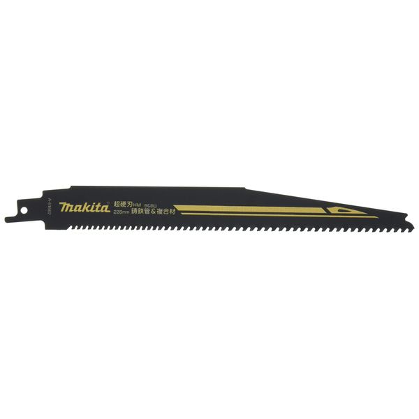 Makita HM3 Reciprocating Saw Blade for Cast Iron Pipes and Composite Materials (2 Pieces) A-61662