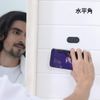 MOFT Smartphone Stand (MOFT Mag Pad Mini 1 Piece)