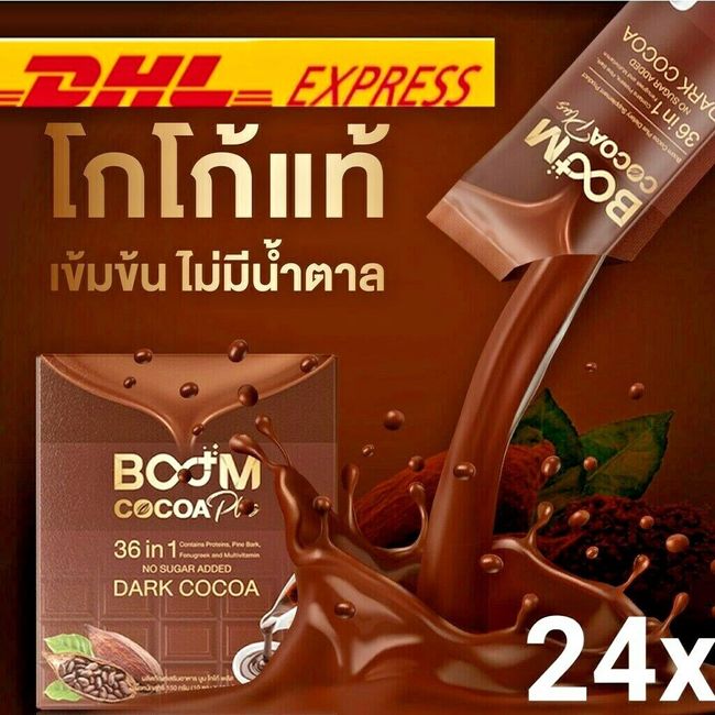 24x 240 Sachets BOOM COCOA PLUS Dark Cocoa Premium Grade Weight Control no Sugar