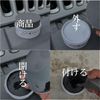 Car Unpainted Resin Resurrection Bumper Black Wax Coating