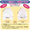Meidlan Protective Toe Cover, Soft Cushion, Anti-Scratch Silicone Padded, Shoe Size Adjustment, Toe Cap Protection Anti-Slip, 2 Pairs (Spike)