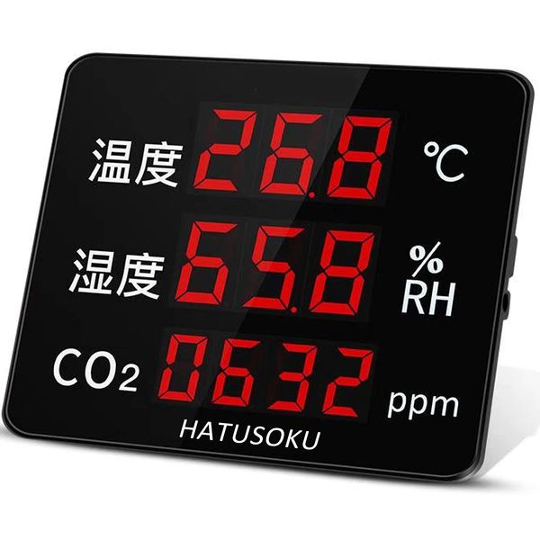 HATUSOKU Commercial Large Screen CO2 Sensor Carbon Dioxide Concentration Meter, CO2 Measuring Instrument, NDIR System, Alarm Function, Japanese Company (Japanese Language Type)