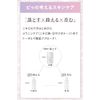 Piu Acne Gel Serum 20g 1-3 Months Acne Acne Scars Acne Care Teens Natural Cosmetics Puberty Rough Skin Acne Prevention Acne Serum Serum Acne Gel Middle and High School Students