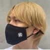 Best Sauna Hat, Mesh Material, Mask, Acclaimed by Oufgiser, Next Generation, 3-Layer Structure, 3D Structure, Adjuster Included (Black)