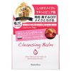 Pure Vivi Cleansing Balm, 3.5 oz (100 g)