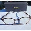 Przene 4 Pack Blue Light Blocking Reading Glasses,Cat Eye Reading Glasses