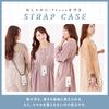 MINTY iPhone14 Case, iPhone 13 Case, Compatible with Both Models, Shoulder Strap, Clear, Grayish Blue
