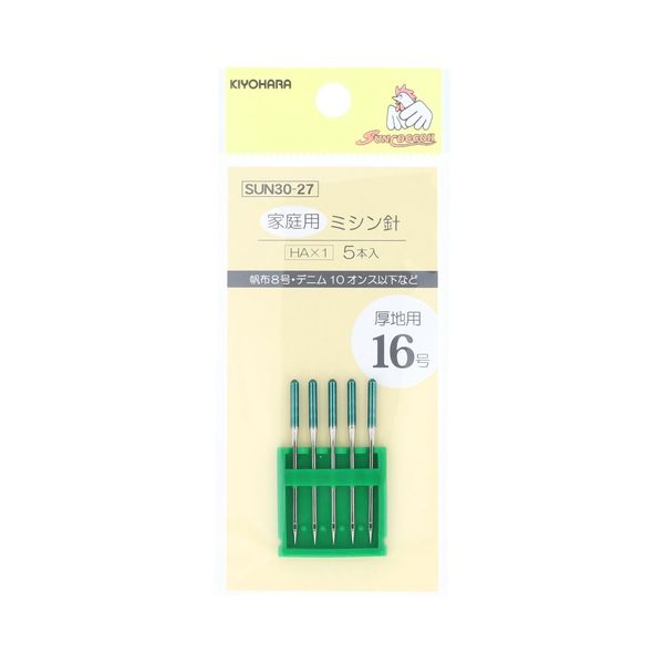 KIYOHARA sankokko- Household Sewing Machine Needle HAx1 16 # # # # sun30 – 27