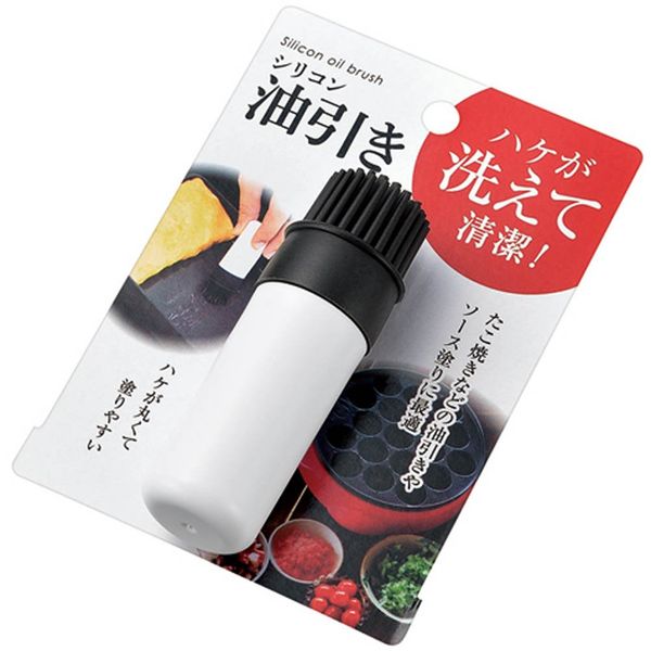 Echo Metal 0449-228 Silicone Oil Painting