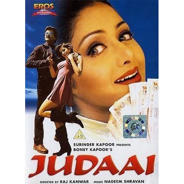Judaai by N/A by Raj Kanwar