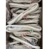 asco wiring harness