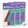 【第2類医薬品】ホノビエン錠deux 300錠 ×3
