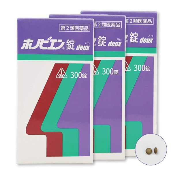 【第2類医薬品】ホノビエン錠deux 300錠 ×3