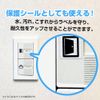Residential / Light Switch Cover S Size (Re-peeling Transparent Seal/Antibacterial Specification)