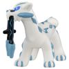 Chien-Pao Takara Tomy Monster Collection Figure