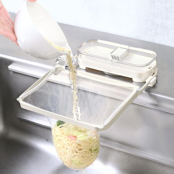 Kitchen Drain with Improved Fixing Strength, Authentic Kitchen Drain Neo, No Triangular Corner Needed, Triangular Corner Rack, Garbage with 50 Nets (White)