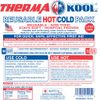 Therma-Kool Reusable Hot Cold Gel Pack, 10" x 15" (Super Size) - 6/Case