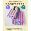 Osamu OGA-2000 OGA-2000 FRIENDS/Yellow