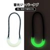DY.2ten Zipper Pull, Zipper Tab, Zipper Pull Cord, Zipper Pull, Set of 10, Replacement Pull Cord, Zipper Pull Tab, Zipper, Pulls, Includes Reflective Materials, Double-Sided, Easy Installation, Easy