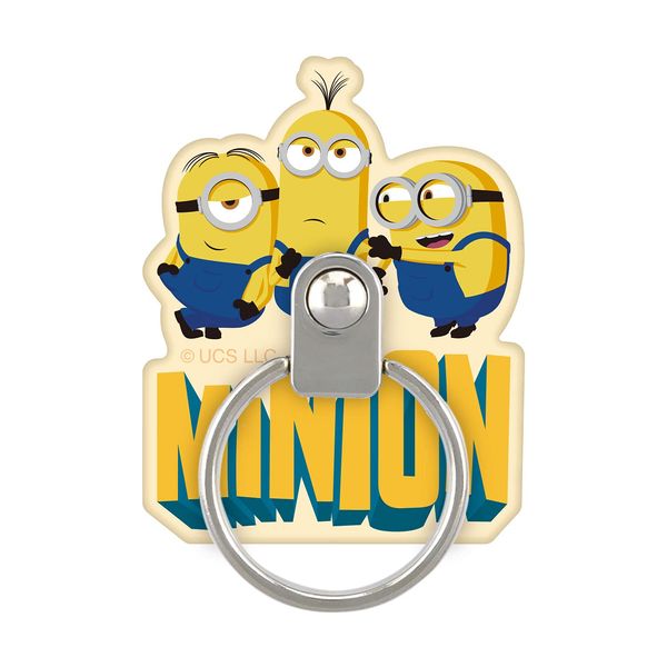 Gourmandies Despicable Me Series Multi Ring Set MINI-275A Yellow