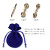 Esoteric Buddhist Device, Amulet, Skin Protection, Navy Blue, Kongoki, Miniature